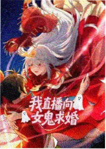 甜梦糕点屋 动漫分类大全